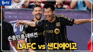 유튜브 썸네일
