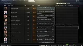対人苦手なEFT タスクやったり漁ったり#15