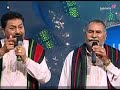 Kisi Ke Nak Mai Hira Kisi Ke Kan Mai Hira