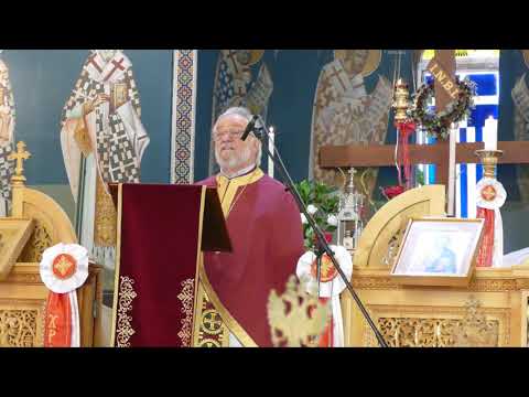 Sunday of St Thomas at the Holy Apostles Greek Orthodox Church, Newcastle