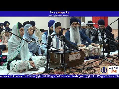 025 Toronto Dec. 2017 - Tuesday PM - Bibi Jot Kaur Jee Toronto