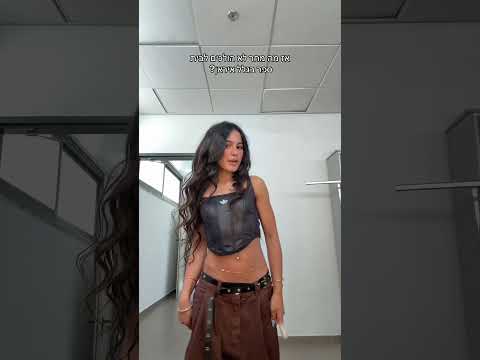 שאלה טובה #נועהסרבי