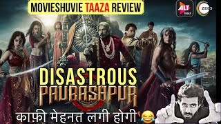 Paurashpur web series review in Hindi | Erotic period drama | Alt Balaji Zee5 | Manav | Movieshuvie