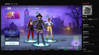 フォートナイトリロードランク参加型［固定コメント見てください］