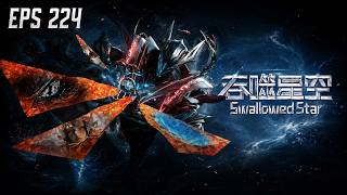 Download lagu SWALLOWED STAR 吞噬星空 | EPS 224 | MULTI SUB mp3 Download lagu SWALLOWED STAR 吞噬星空 | EPS 224 | MULTI SUB mp3