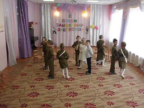 Подготовительная к школе группа 