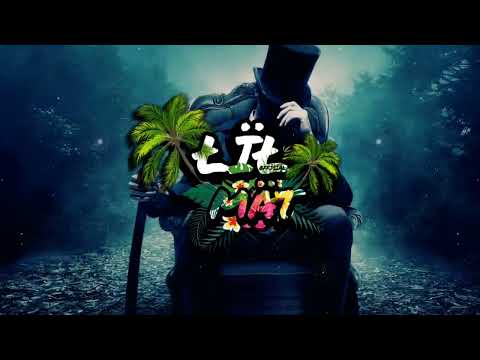 Tracy - Magicien (#Samsam & For'lan) 2022 (#dsp_effect)