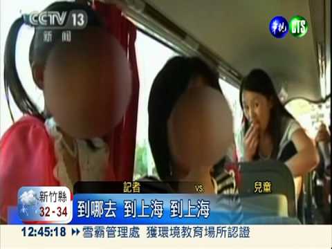 超載玩人命! 57人座大巴塞127人