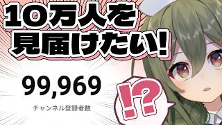 【耐久】あるかもしれません