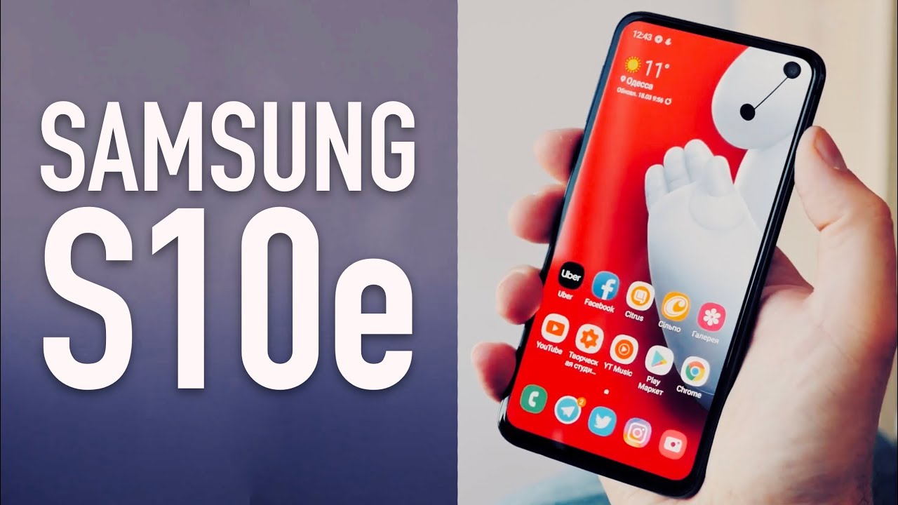 Samsung G970F Galaxy S10e 2019 6/128Gb Black (SM-G970FZKDSEK) video preview
