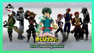 Ichiban Kuji My Hero Academia - NEXT GENERATIONS!! - #unboxing #review