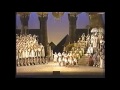 Giuseppe Verdi, Aida (Tokyo 1993) 