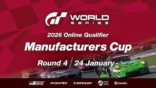 グランツーリスモ7 2026 Gran Turismo World Series Manufacturers Cup Online Qualifier Round 4