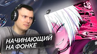 Медиа рецензия