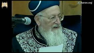 הלכות ראש השנה שחל בשבת - פרשת נצבים וילך - יח' אלול תשס"ו - מרן הרב מרדכי אליהו (הרב מרדכי אליהו זצ"ל) - התמונה מוצגת ישירות מתוך אתר האינטרנט יוטיוב. זכויות היוצרים בתמונה שייכות ליוצרה. קישור קרדיט למקור התוכן נמצא בתוך דף הסרטון