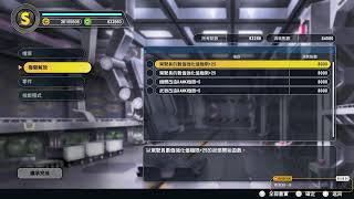 [實況] 機戰Y-第四日-第六大章中