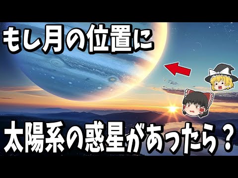 Nuvola アプリ gaim.png