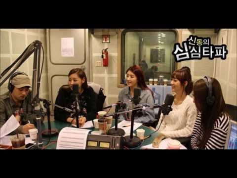 130302 MBCRadio 표준FM [심심타파] with 나인뮤지스 (보라x / 현아 은지 성아 경리)