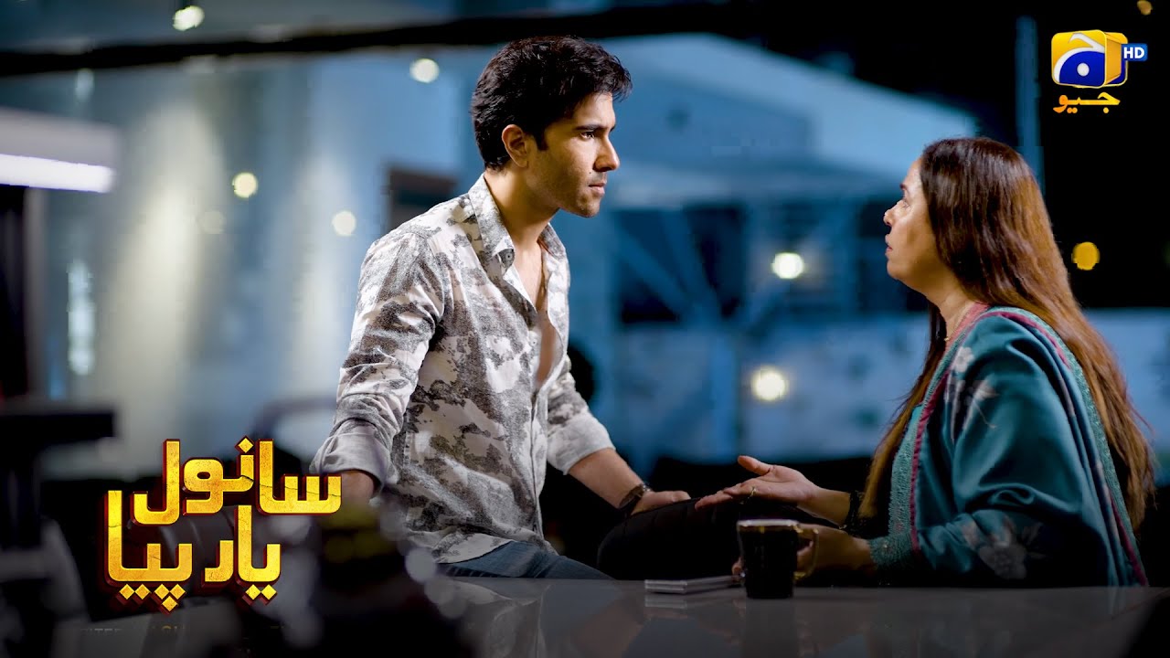 Kya Seth Daud Ka Naam Moosa Hai ? || Sanwal Yaar Piya || Har Pal Geo