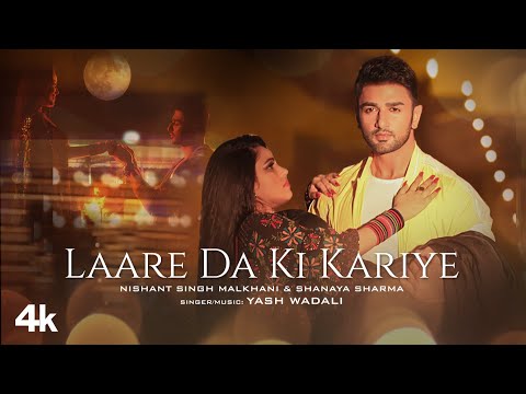 Laare Da Ki Kariye