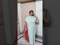 Ders Se Pora Subscribe To My Channel Please Friends Rupa