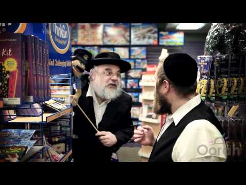 Shmorg 4: Don't Take Kids To A Store