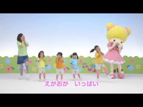 こえだちゃん　ダンス「こえだちゃんとあそぼうよ　～いっしょにおどろう♪～」