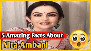 5 Amazing Facts About Nita Ambani 😱 | नीता अंबानी से जुड़े 5 अद्भुत तथ्य | Nita Ambani | #shorts