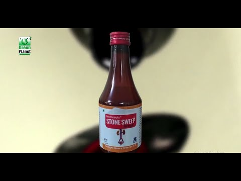 Herbuneuts stone sweep syrup