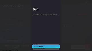 『Tom Clancy's Rainbow Six Siege』です。