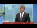Spitzengespräch der Deutschen Wirtschaft: Expertengespräch mit Michael Hüther am 13.03.2017