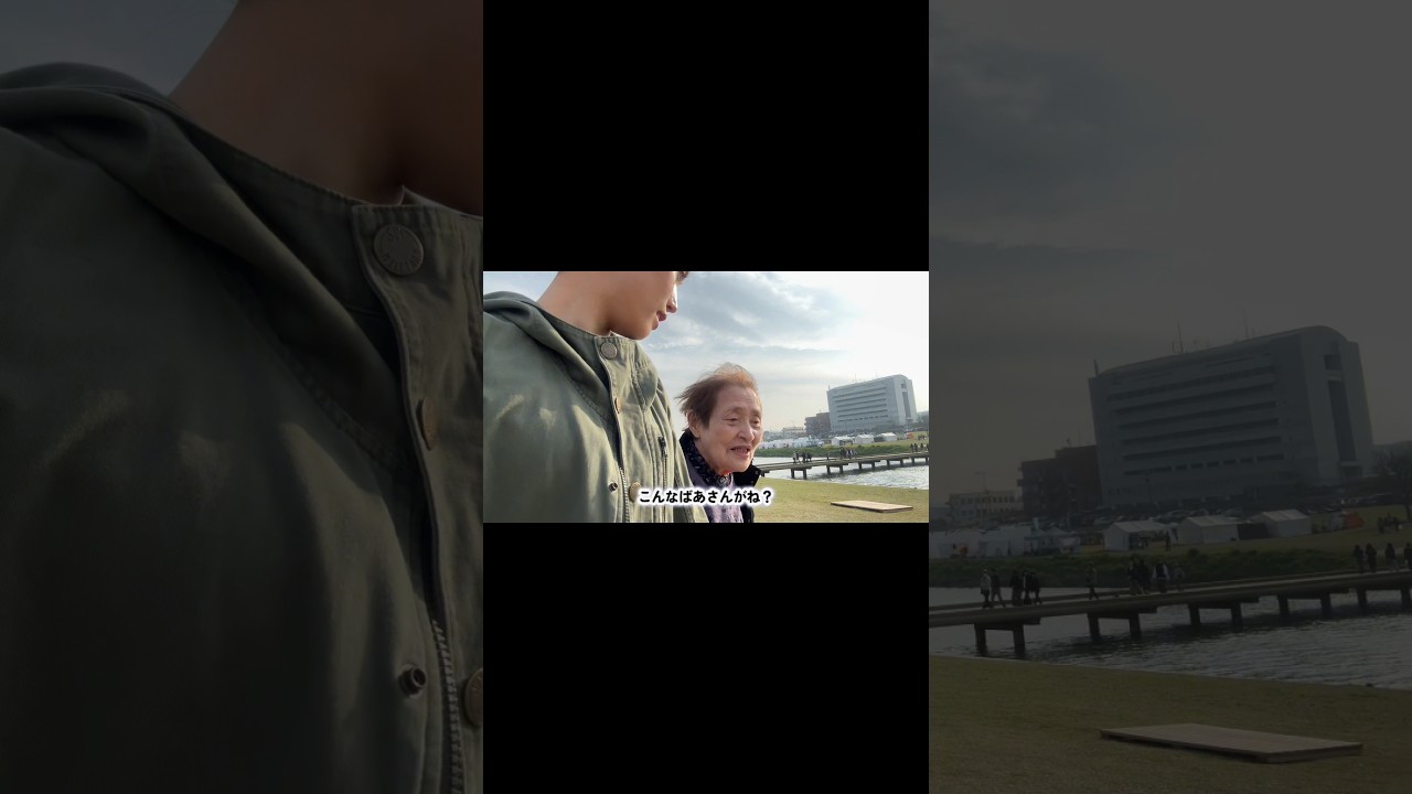 ネガティブだったかど最後は笑顔に✨#中西家の日常 #おばあちゃん #チューリップ祭り#春#お花見#スシロー#YouTube#shorts#デート#Vlog