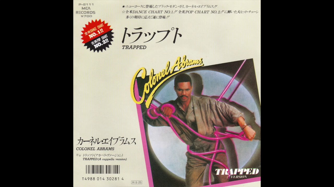 Colonel Abrams - Trapped (7