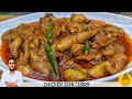 Chicken Skin Curry | Bihari Style Chicken Skin Curry Recipe | How To Make Chicken Skin Recipe