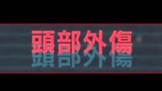 【死んだらデータ消失】#22 絶対に許さない、茅場昌彦【Echoes of Aincrad】