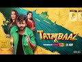 Tatlubaaz Trailer 2  | Dheeraj Dhoopar | Nargis Fakhri | Divya Agarwal | EPIC ON