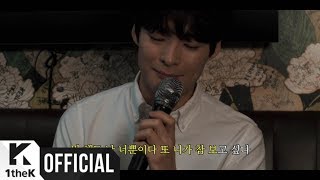 [MV] 6 to 8 _ A remembrance song after parting(헤어지면 생각나는 노래)