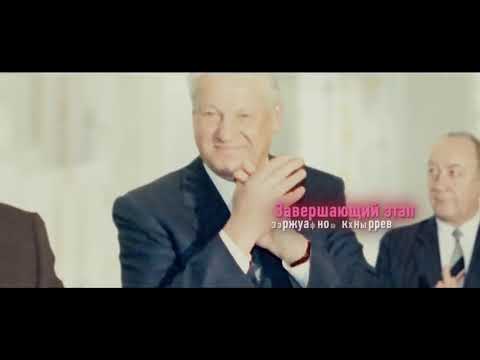 Никто ослепил меня  Фильм о современных масс медиа