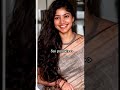 Sai Pallavi Vachinde Sai Pallavi Fida