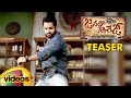 Janatha Garage Movie Teaser Video Jr NTR Mohanlal Samantha Nithya Menen DSP Mango Videos