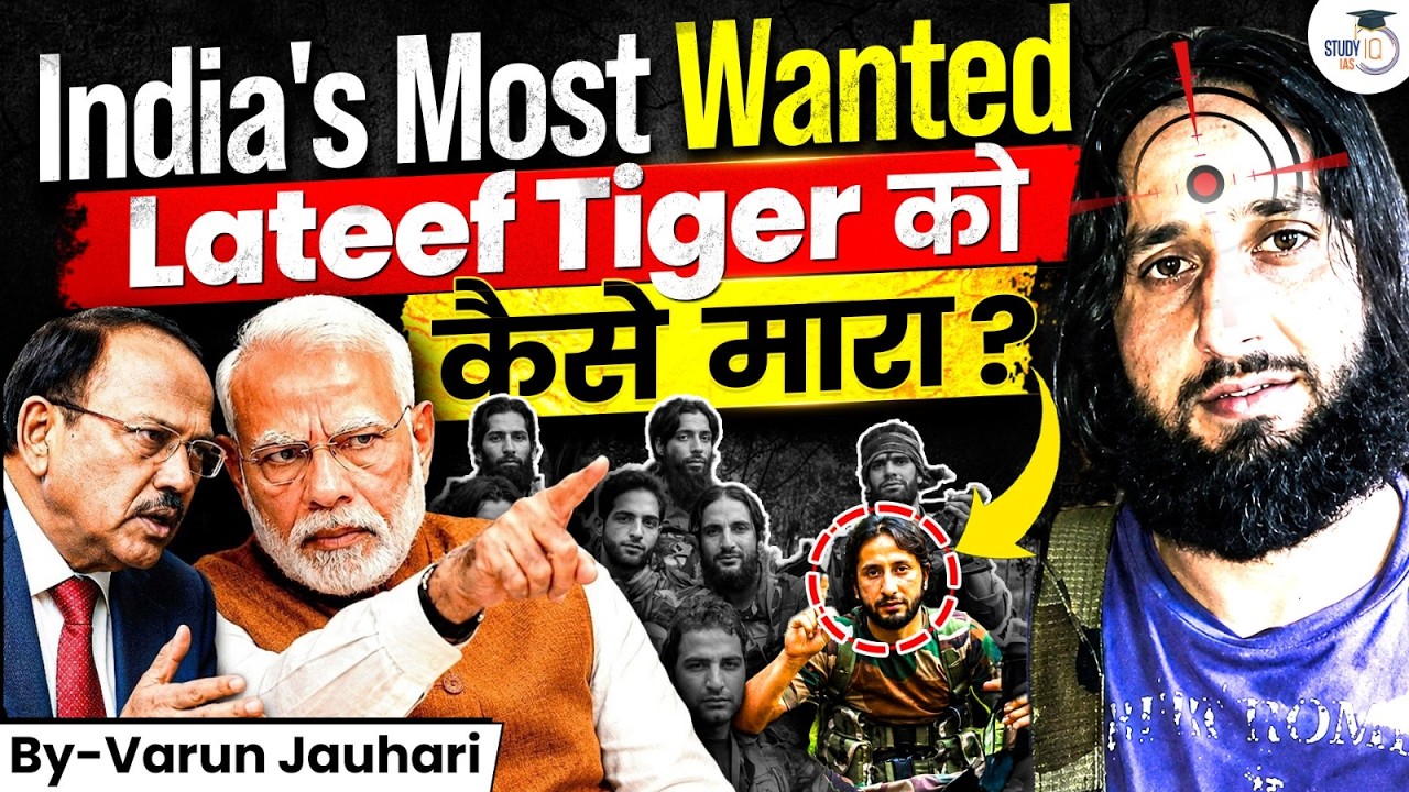 The Hunt for Lateef 'Tiger' | Last Militant of 'Burhan Brigade' | Ajit Doval | Varun Jauhari