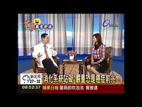 肚子拉不停 吃藥無效疑慢性腹瀉