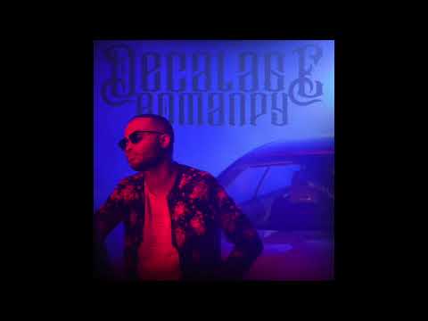Romanpy feat Myguel  - RDS