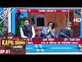 Live TV debate with star cast of Saat Uchakkey -The Kapil Sharma Show-Ep.51-15th Oct 2016