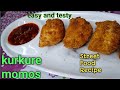 फ्राई मोमो की रेसिपी - crispy fried veg momos cookingshooking hindi recipe video