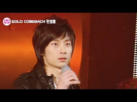 2007.12.06 민경훈 - 모래성 + 슬픈 바보 (컴백무대)