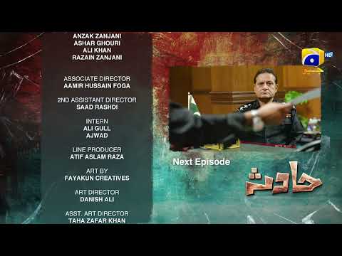 Hadsa Episode 15 Teaser - HAR PAL GEO