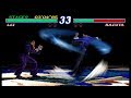 TAS Tekken 2 Lei Wulong
