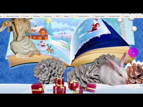 Как создать открытку пошаговый план