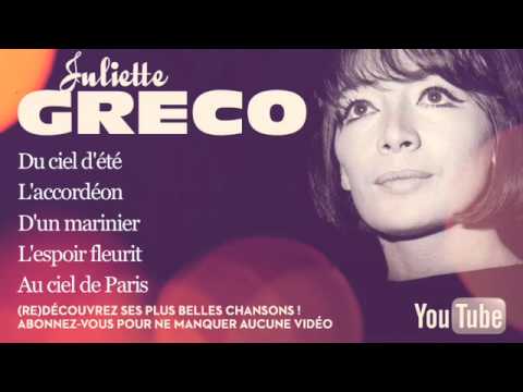 Juliette Gréco - Sous le ciel de Paris - Paroles (Lyrics)